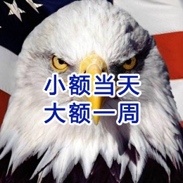 洱源要账公司